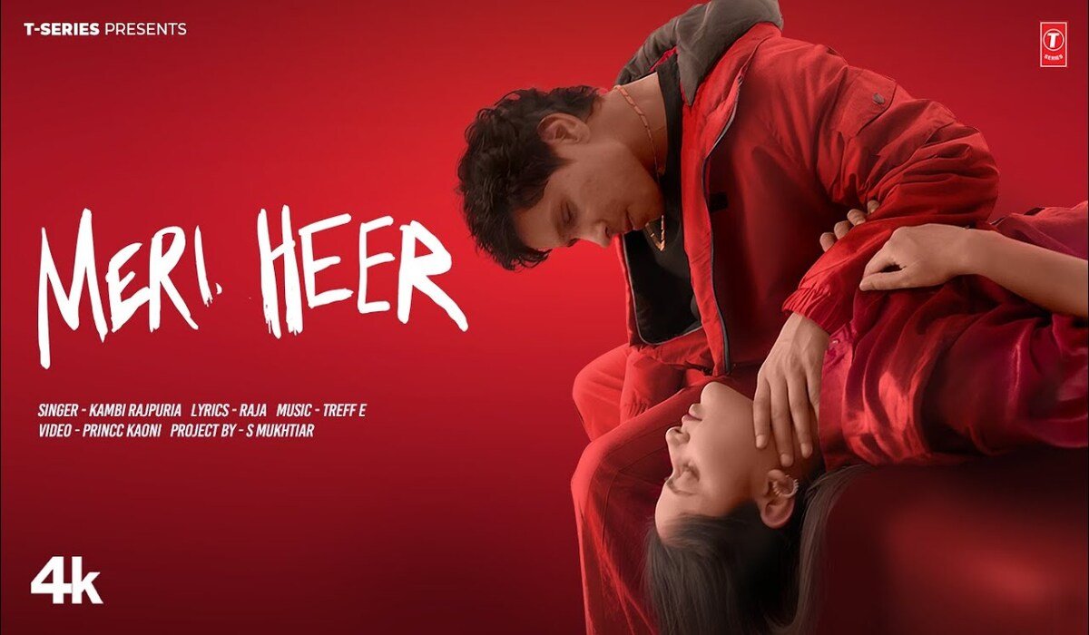 Meri Heer Lyrics – काम्बी राजपुरिया | रितिका राय