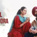 Dil Chandra Lyrics – एमी विर्क | सोनम बाजवा