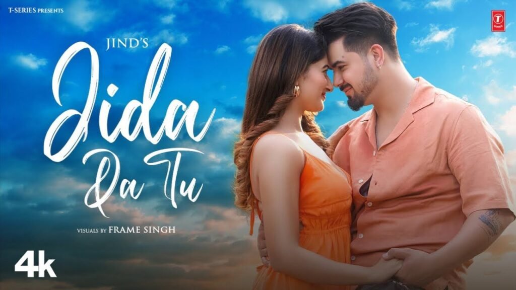 जिदा दा तू | Jida Da Tu Lyrics