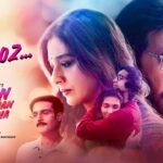 Kisi Roz Lyrics – मैथिली ठाकुर | औरों में कहाँ दम था