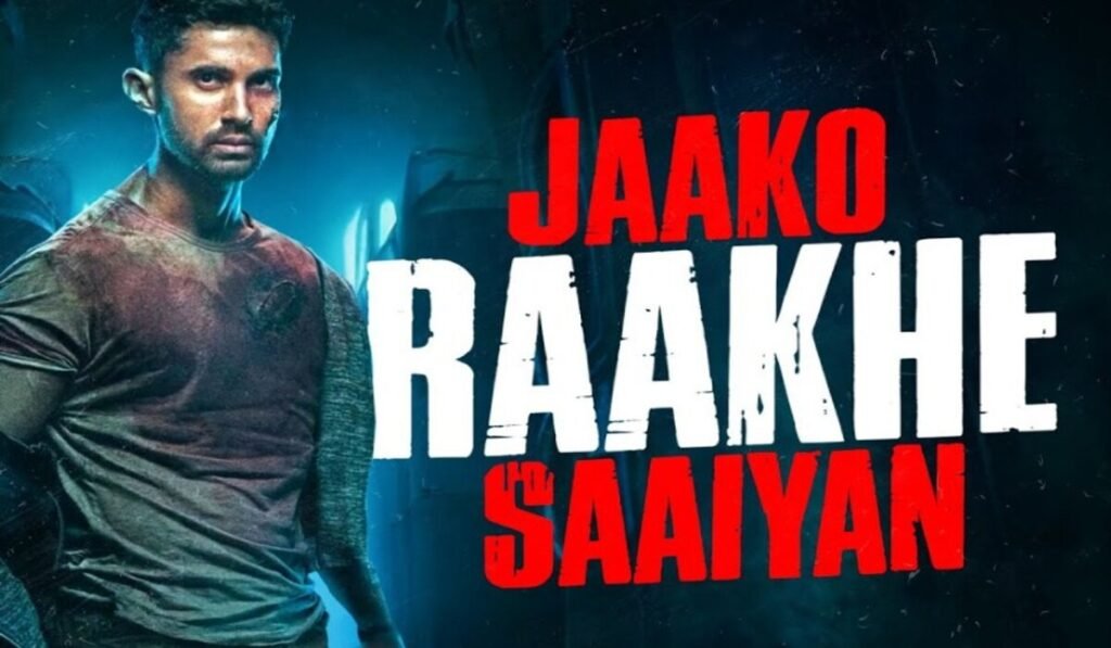 Jaako Raakhe Saaiyan Lyrics – मार डालो | विक्रम मोंट्रोस | लक्ष्य