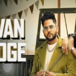 Levan Aaoge Lyrics – मनीषा शर्मा | निधि शर्मा