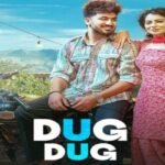 DUG DUG LYRICS – राज मावर | अमन जाजी