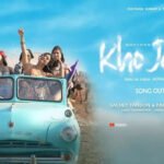 Kho Jaana Lyrics: सचेत-परम्परा | अच्छा लग रहा है