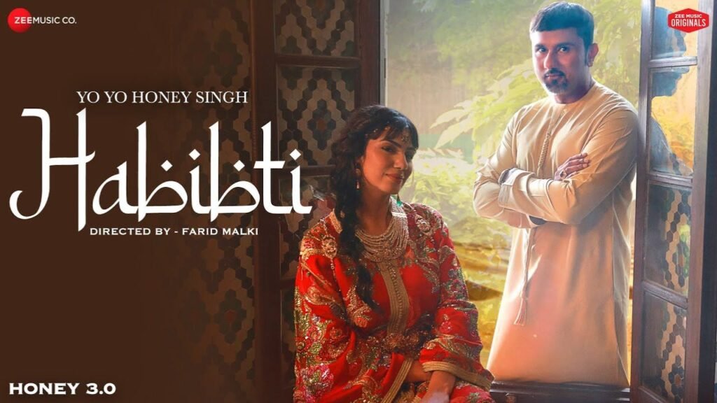 Habibti Lyrics: हनी सिंह