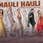 Hauli Hauli Lyrics – गुरु रंधावा, यो यो हनी सिंह और नेहा कक्कड़