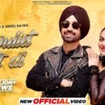 Tu Juliet Jatt Di Lyrics: दिलजीत दोसांझ | जट्ट एंड जूलियट 3