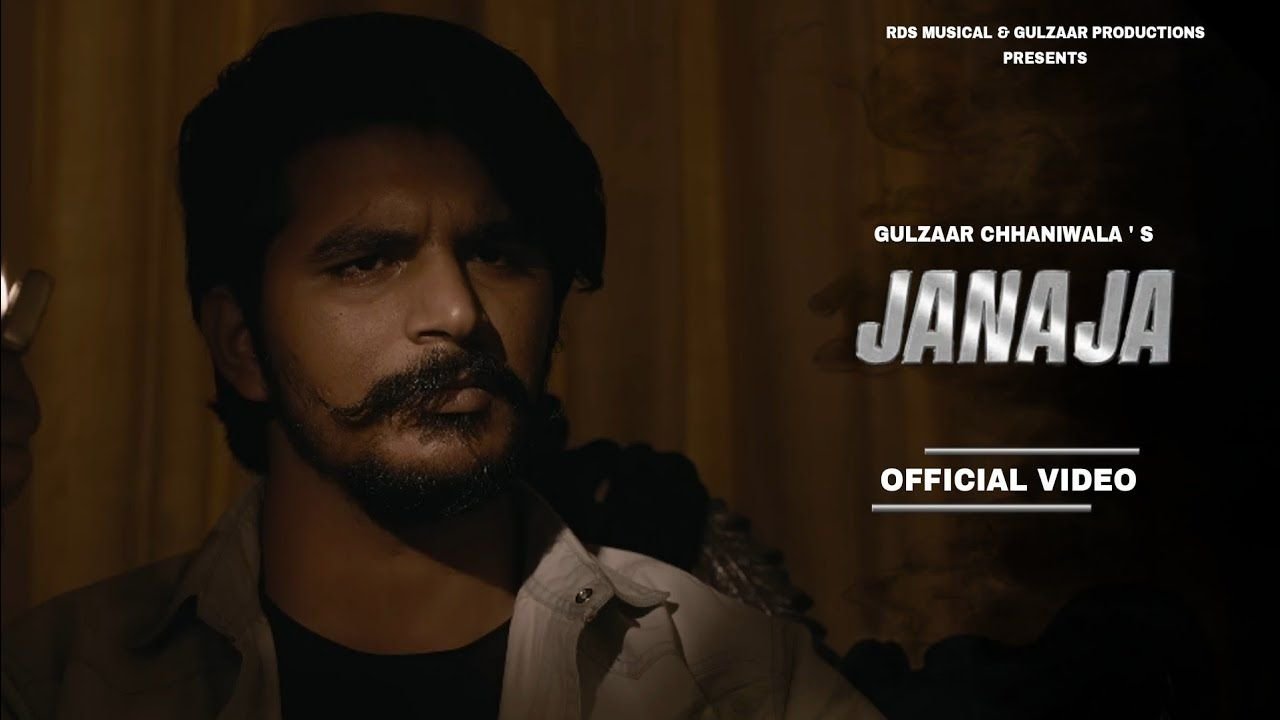 Janaja Lyrics- गुलज़ार छानीवाला