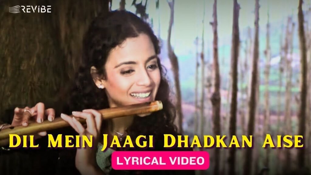 Dil Mein Jaagi Dhadkan Lyrics - सुनिधि चौहान, सुर