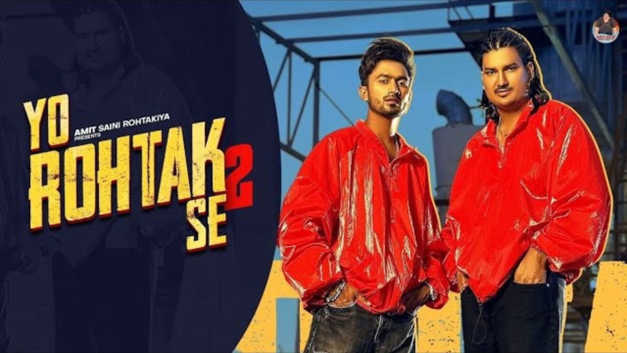 Yo Rohtak Se 2 Lyrics – अमित सैनी रोहतकिया