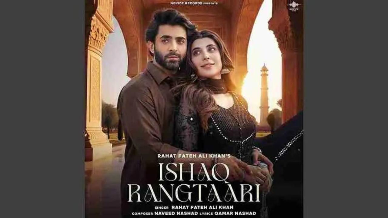 Ishq Rangtaari Lyrics – राहत फ़तेह अली खान