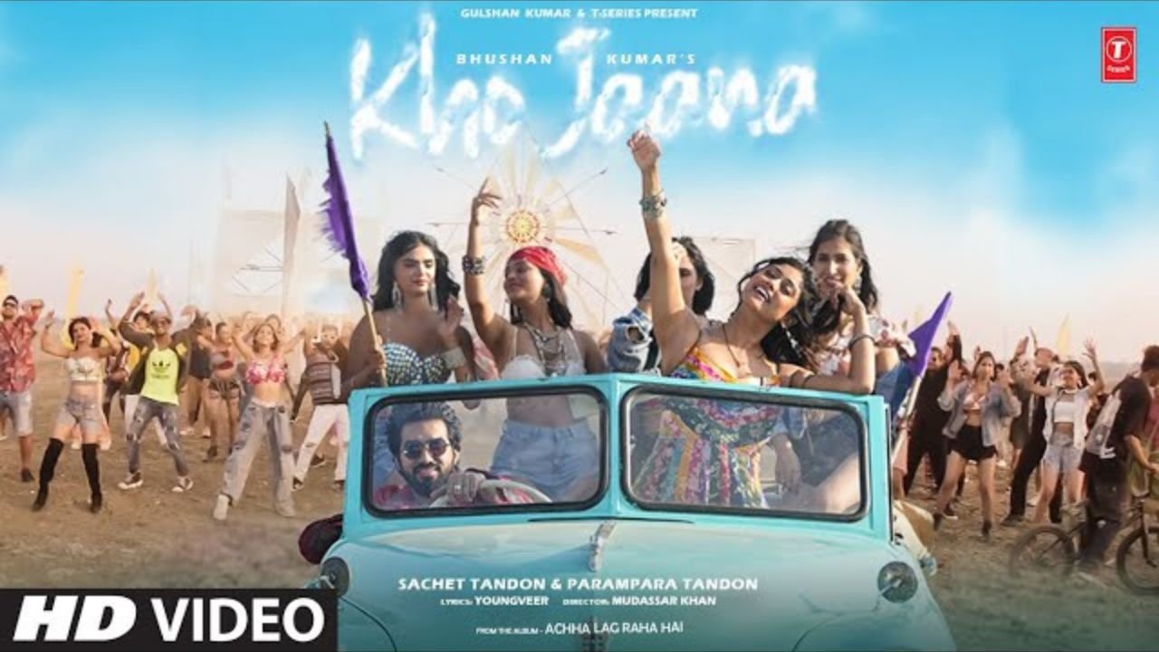 Kho Jana Lyrics- सचेत टंडन | परम्परा टंडन