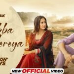 Rabba Mereya Lyrics: बी प्राक