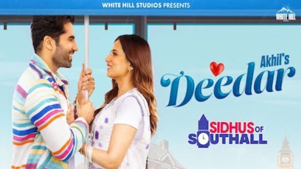 Deedar Lyrics: अखिल