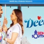 Deedar Lyrics: अखिल