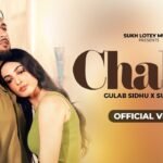 Challa Lyrics: गुलाब सिद्धू