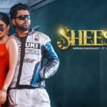 Sheesha Lyrics: चंद्रा ब्रार, सिमरन चौधरी