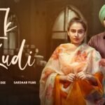 Ik Kudi Lyrics: सतबीर औजला