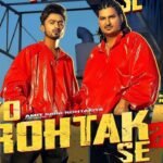 Yo Rohtak Se 2 Lyrics – अमित सैनी रोहतकिया