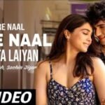 Tainu Khabar Nahi Lyrics - अरिजीत सिंह और सचिन-जिगर