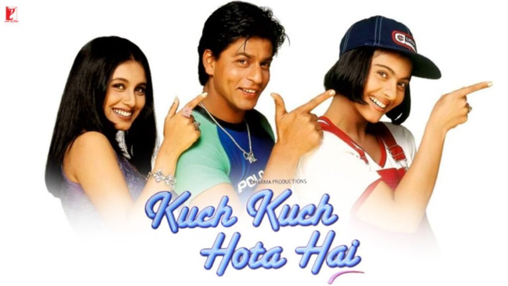 Kuch Kuch Hota Hai: फिल्म "कुछ कुछ होता है" में शाहरुख खान की एंट्री और फिल्म की दिलचस्प कहानी