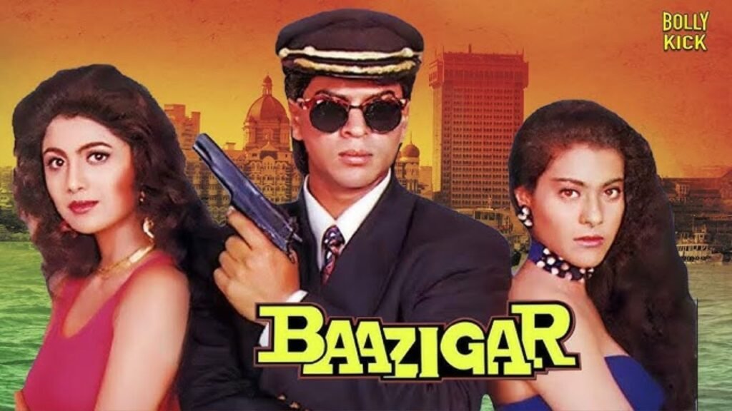 Baazigar: फिल्म "बाजीगर" में शाहरुख खान, काजोल और शिल्पा शेट्टी को कैसे मिला रोल, जानिए दिलचस्प कहानी