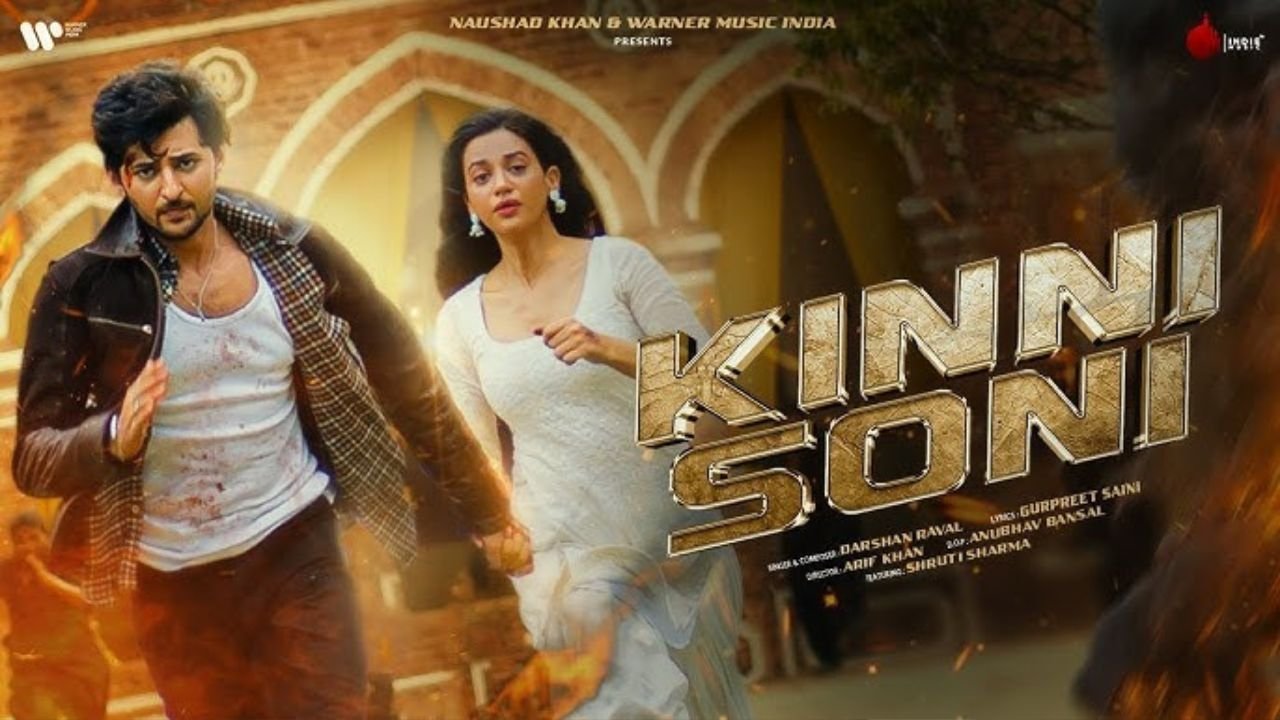 Kinni Soni Lyrics – दर्शन रावल | श्रुति शर्मा