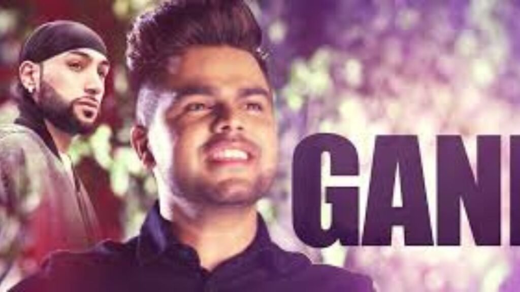 Gani Lyrics: अखिल