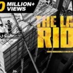 The Last Ride Lyrics: सिद्धू मूसे वाला