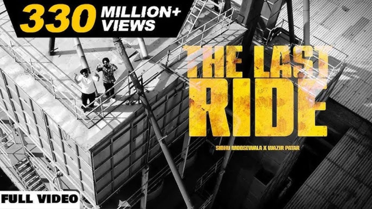 The Last Ride Lyrics: सिद्धू मूसे वाला