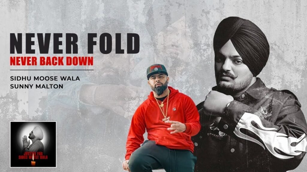 Never Fold Lyrics: सिद्धू मूसे वाला