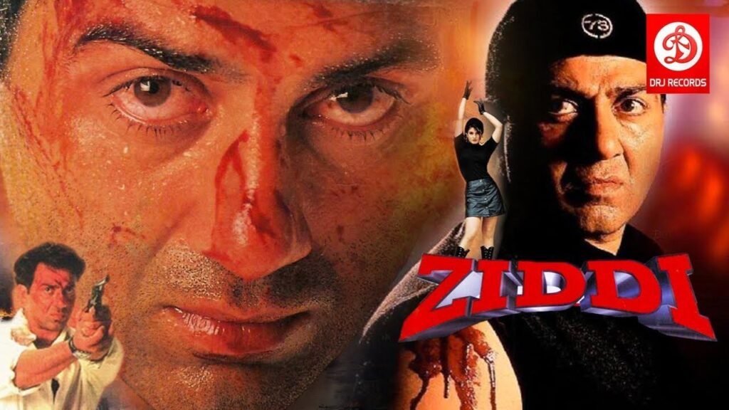 जाने आखिर Sunny Deol को फिल्म "Ziddi" में कैसे मिला रोल फिल्म की कुछ दिलचस्प कहानी