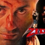 जाने आखिर Sunny Deol को फिल्म "Ziddi" में कैसे मिला रोल फिल्म की कुछ दिलचस्प कहानी