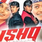 Ishq: जाने आखिर अजय देवगन और अमीर खान को फिल्म "इश्क़" में कैसे मिला रोल, फिल्म की कुछ दिलचस्प कहानी