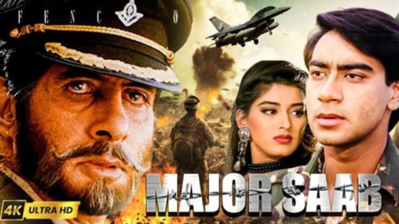 Major Sahab: जाने आखिर अजय देवगन और अमिताभ बच्चन को फिल्म "मेजर साहब" में कैसे मिला रोल, फिल्म की कुछ दिलचस्प कहानी