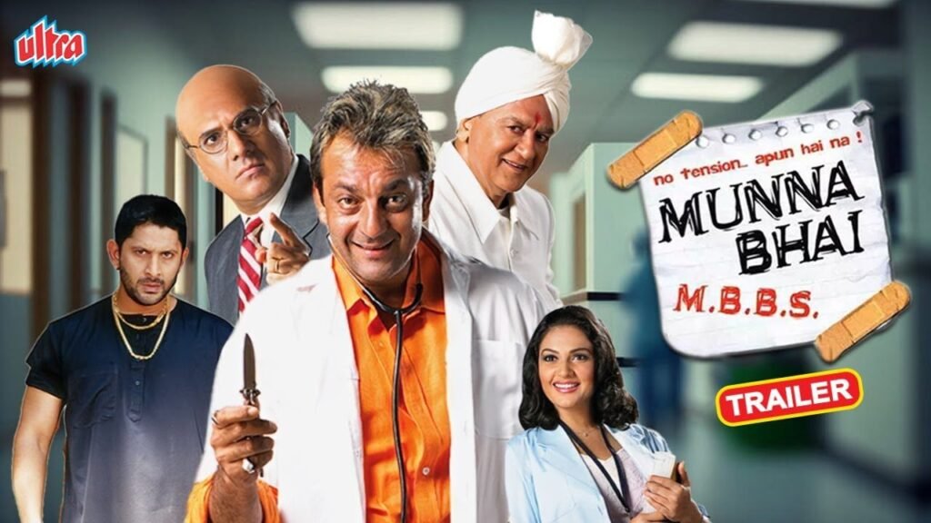 "Munnabhai M.B.B.S." में संजय दत्त का सफर, कैसे मिला रोल और फिल्म की दिलचस्प कहानी