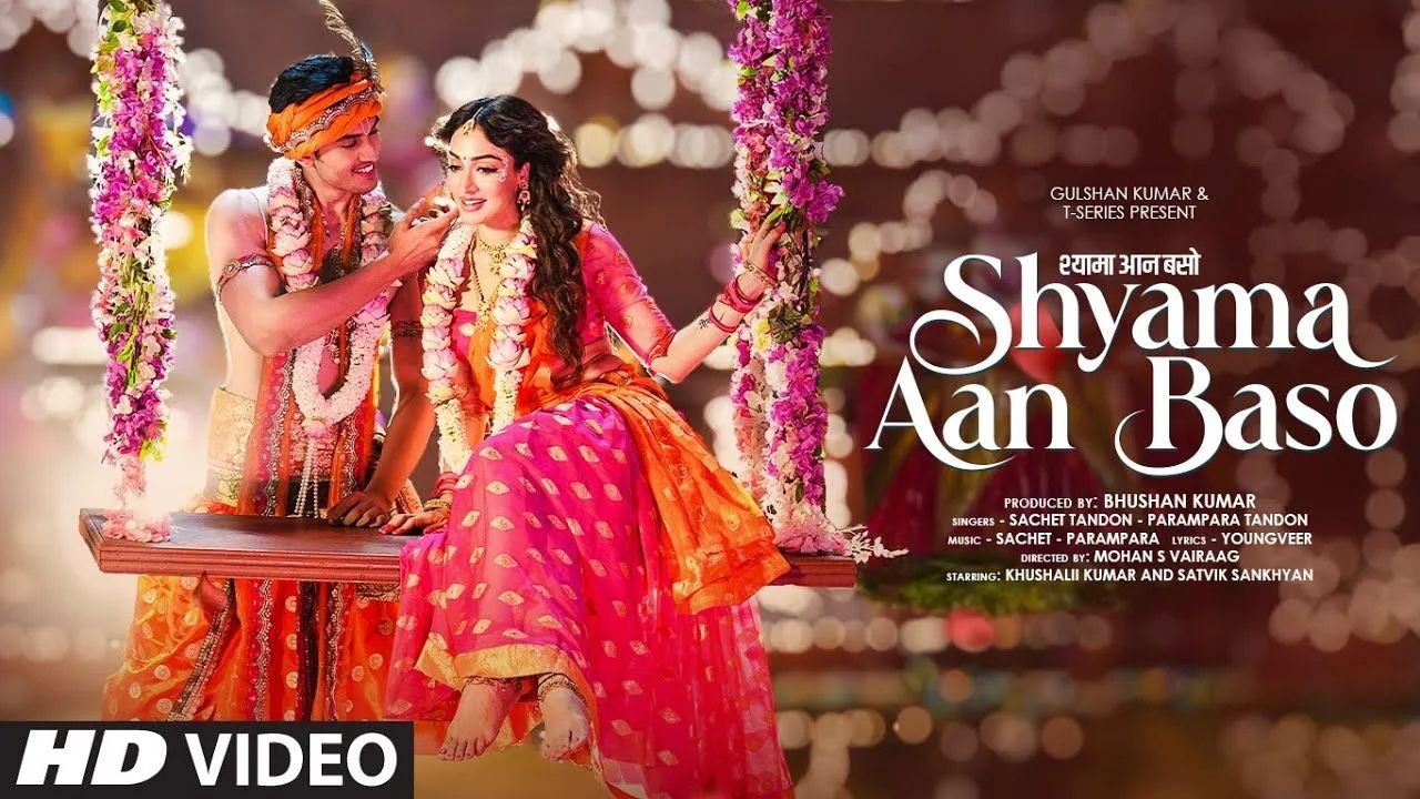 Shyama Aan Baso Vrindavan Mein Lyrics – परम्परा टंडन