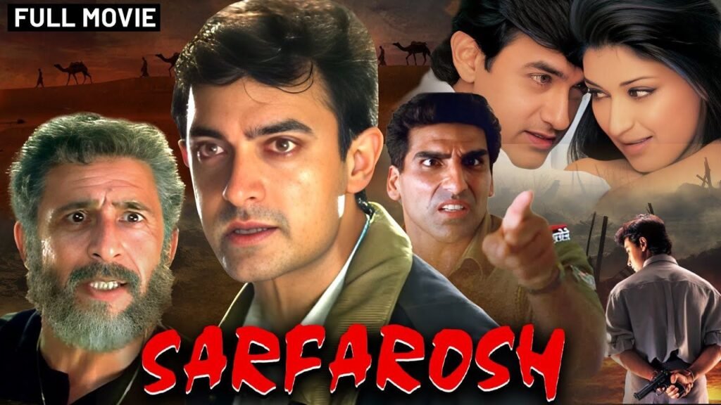 Sarfarosh: जाने आखिर Aamir Khan को फिल्म "Sarfarosh " में कैसे मिला रोल, फिल्म की कुछ दिलचस्प कहानी