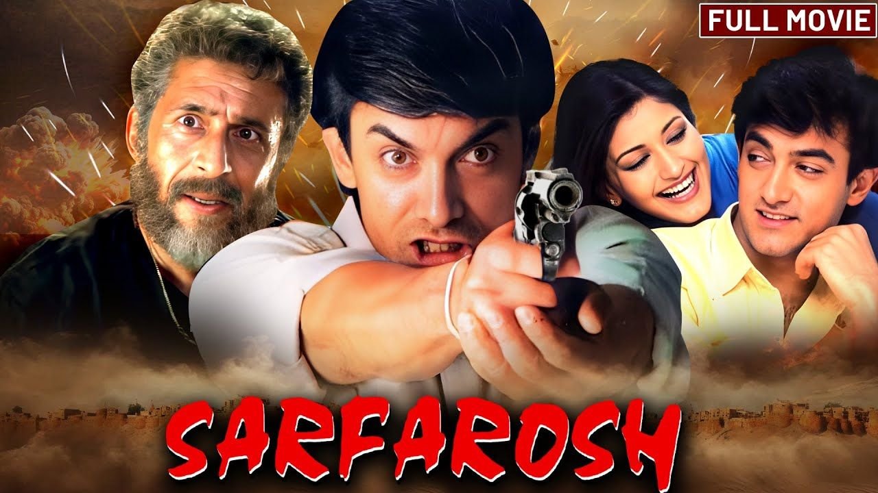 Sarfarosh: जाने आखिर Aamir Khan को फिल्म "Sarfarosh " में कैसे मिला रोल, फिल्म की कुछ दिलचस्प कहानी