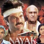 Nayak: जाने आखिर अनिल कपूर को फिल्म "नायक" में कैसे मिला रोल फिल्म की कुछ दिलचस्प कहानी