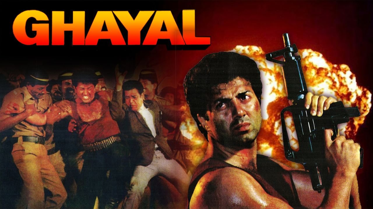 Ghayal: जाने आखिर सनी देओल को फिल्म "घायल" में कैसे मिला रोल फिल्म की कुछ दिलचस्प कहानी