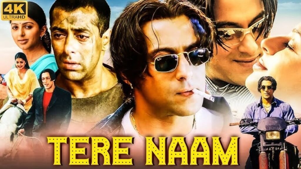 Tere Naam: जाने आखिर सलमान खान को फिल्म "तेरे नाम" में कैसे मिला रोल फिल्म की कुछ दिलचस्प कहानी