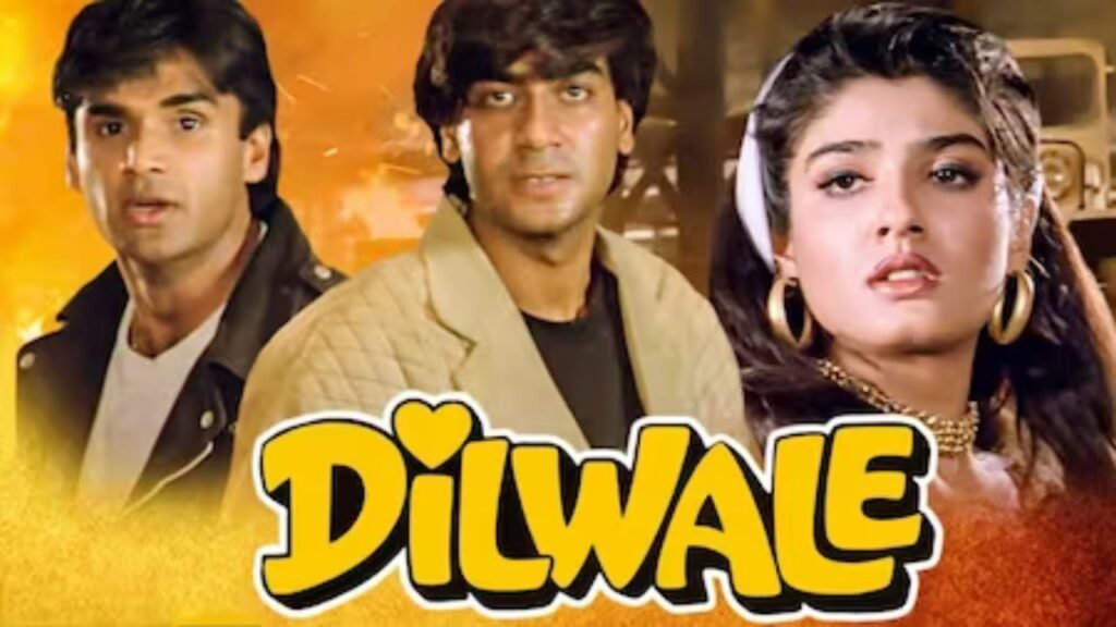 Dilwale: जाने आखिर अजय देवगन को फिल्म "दिलवाले" में कैसे मिला रोल फिल्म की कुछ दिलचस्प कहानी