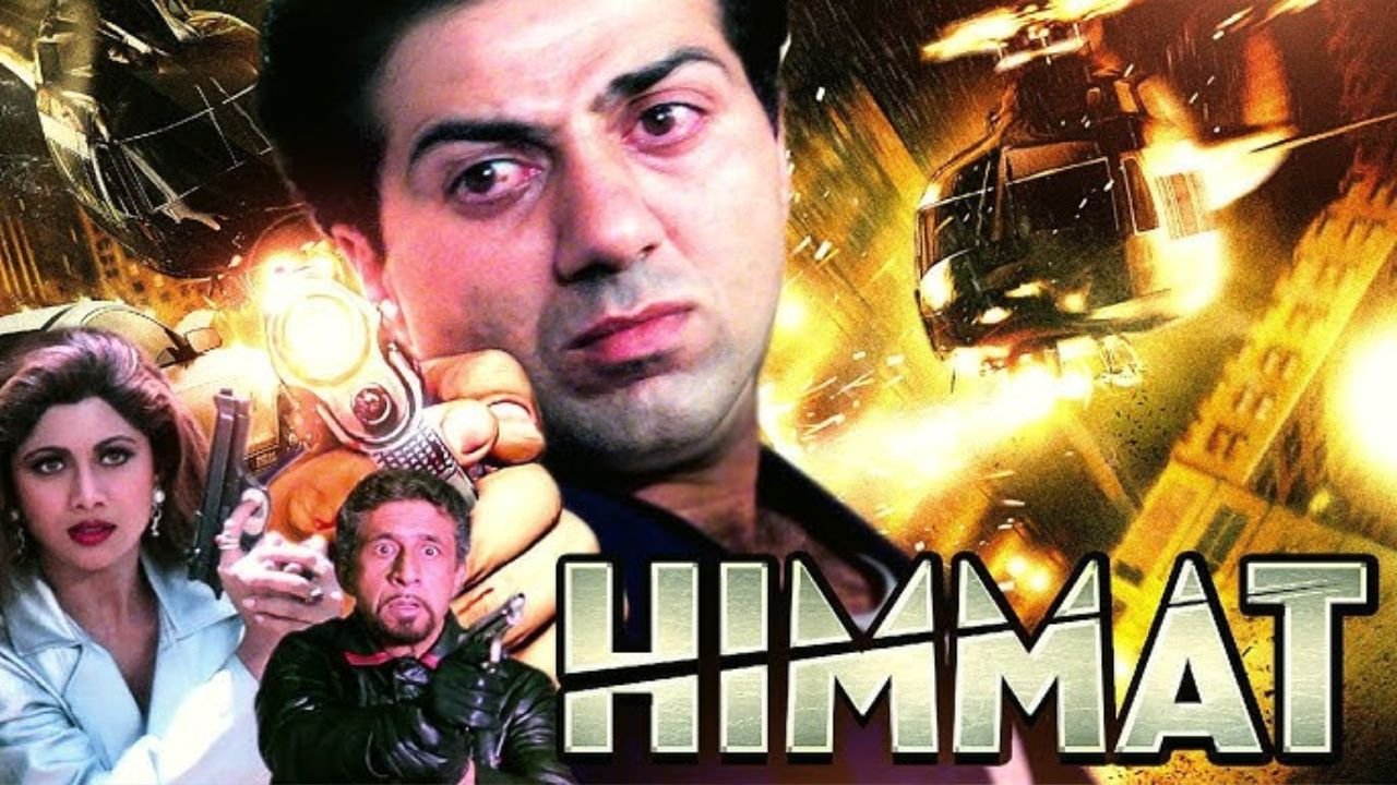 Himmat: जाने आखिर Sunny Deol को फिल्म "Himmat" में कैसे मिला रोल फिल्म की कुछ दिलचस्प कहानी 