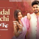 Sandal Unchi Edi Ke Lyrics - राज मावर | अंजलि 99