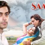 Salman Khan और Sanjay Dutt को फिल्म "Saajan" में कैसे मिला रोल, जानें फिल्म की कुछ दिलचस्प कहानी