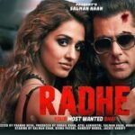 Salman khan को फिल्म "Radhe" में कैसे मिला रोल, जानें फिल्म की कुछ दिलचस्प कहानी