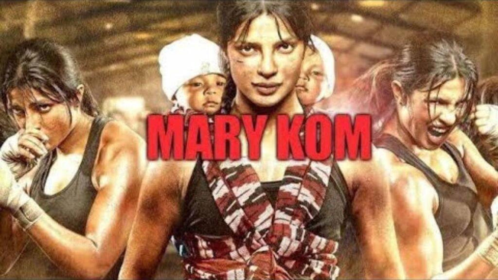 Priyanka Chopra को फिल्म "Mary Kom" में कैसे मिला रोल, जानें फिल्म की कुछ दिलचस्प कहानी