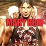 Priyanka Chopra को फिल्म "Mary Kom" में कैसे मिला रोल, जानें फिल्म की कुछ दिलचस्प कहानी