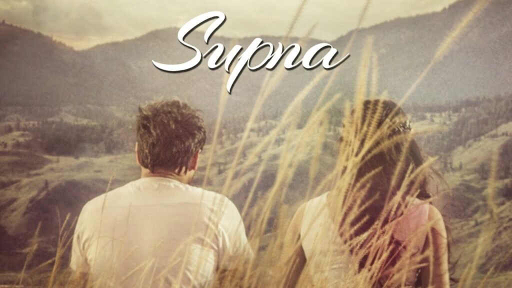 Supna Lyrics: अमरिंदर गिल